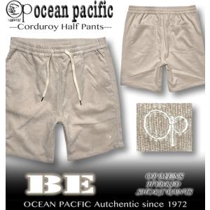 最短翌日配達 OP メンズ コーデュロイ ハー...の詳細画像5