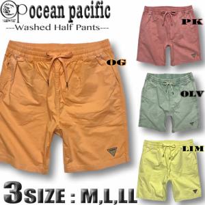 STUSSY（ステューシー） ハーフパンツ メンズ OG Brushed Beach(stussy
