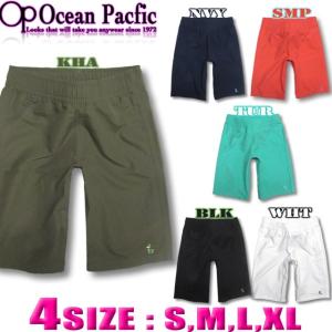 最短翌日配達 OP オーシャンパシフィック レディース