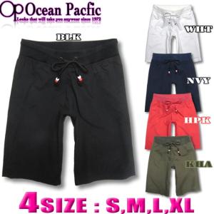 OP オーシャンパシフィック レディース サーフパンツ
