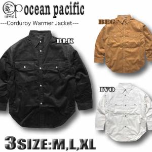 OP オーシャンパシフィック ビンテージ ジャケット リバーシブル 中綿 Ocean Pacific（オーシャンパシフィック） 最短翌日配達 OP メンズ