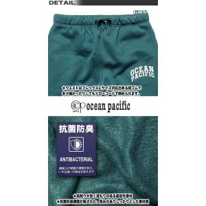 最短翌日配達 OP オーシャンパシフィック メ...の詳細画像1