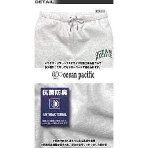 最短翌日配達 OP オーシャンパシフィック メ...の詳細画像2