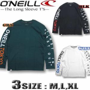 オニール O'NEILL メンズ サーフブランド ロンT  長袖 Tシャツ ビッグシルエット 大きめ ドロップショルダー TOKYO  630070｜venice