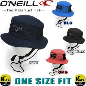 O'NEILL オニール サーフハット サンシェード付 紫外線対策 日焼け防止