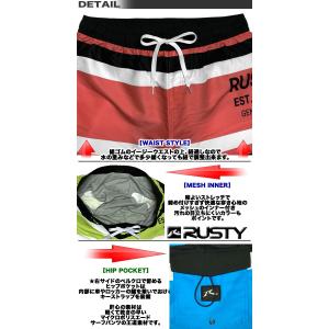最短翌日配達 サーフパンツ メンズ インナー付...の詳細画像1