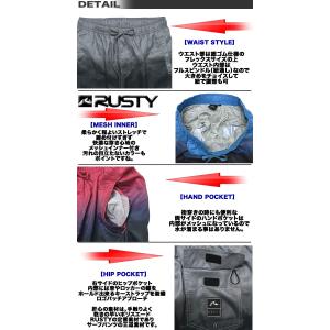 最短翌日配達 サーフパンツ メンズ RUSTY...の詳細画像1