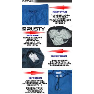 最短翌日配達 サーフパンツ メンズ RUSTY...の詳細画像1