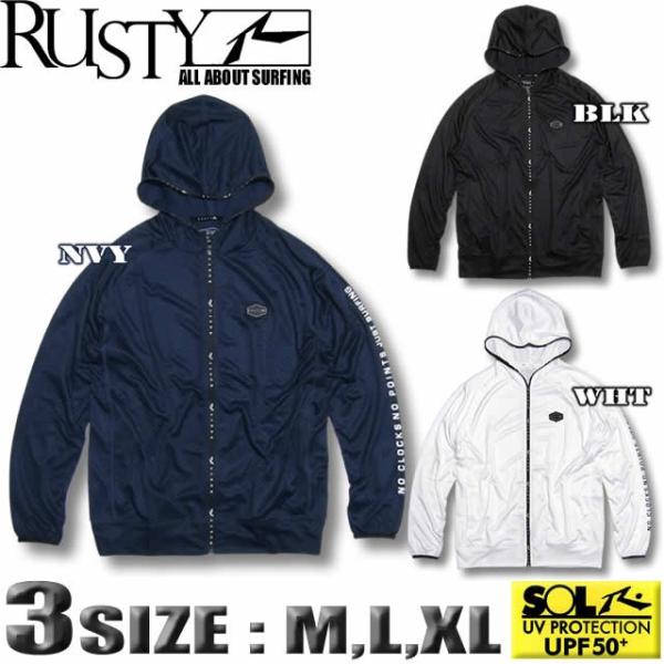 最短翌日配達 メンズ ラッシュガード 長袖 パーカー ジップアップ 水陸両用 RUSTY ラスティー...