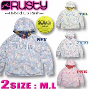 ラッシュガード レディース 長袖 ジップアップ パーカー Rusty ラスティー 水陸両用 水着 Upf50 サーフブランド ドロップショルダー ワイド ビッグ 9463 9463 Venice Store 通販 Yahoo ショッピング