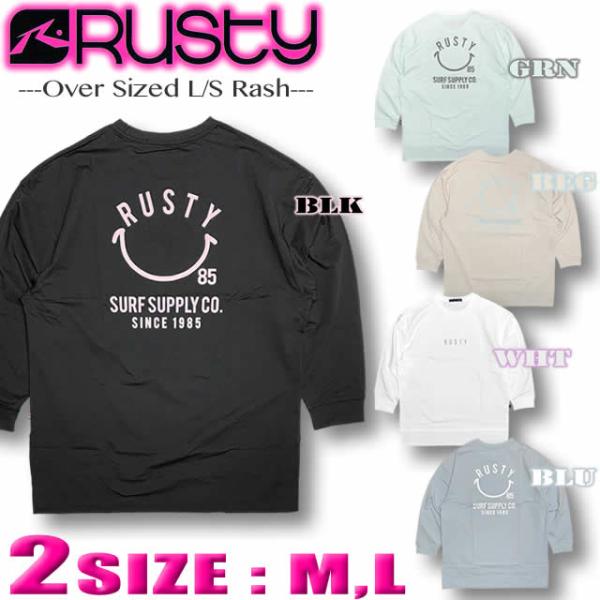 最短翌日配達 ラッシュガード レディース 長袖 ルーズフィット RUSTY ラスティー 水陸両用 水...
