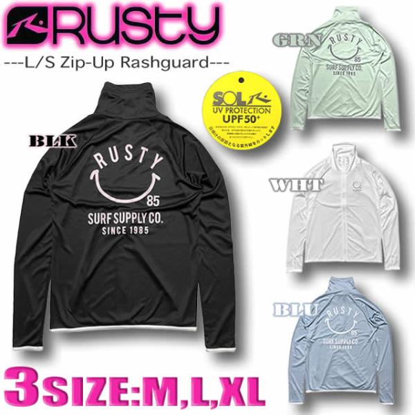 ラッシュガード レディース サーフブランド 水着 長袖 ハイネック ジップアップ RUSTY ラステ...