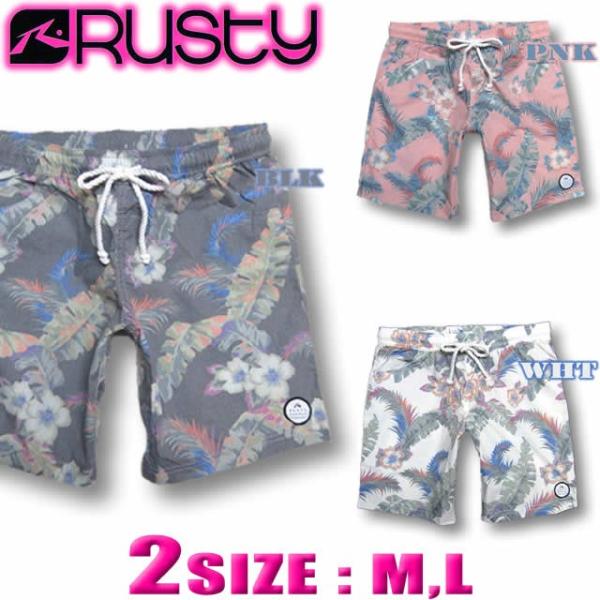 最短翌日配達 RUSTY ラスティー レディース ハーフロング丈 サーフパンツ ボードショーツ ショ...