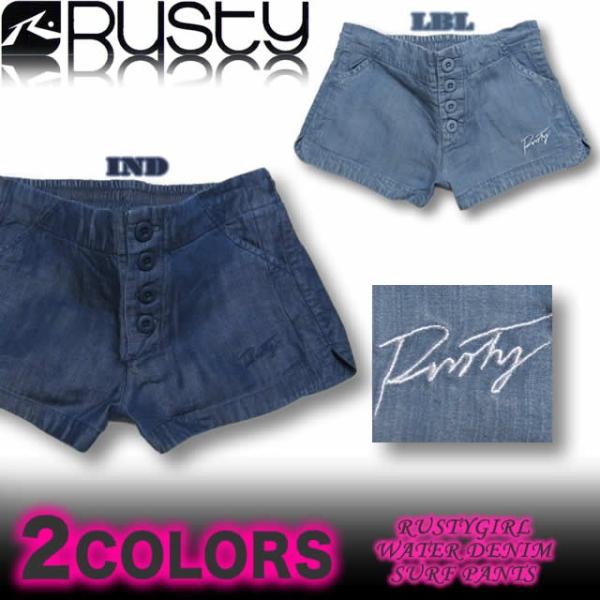 最短翌日配達 RUSTY ラスティー レディース ウォーターデニム サーフパンツ ボードショーツ シ...
