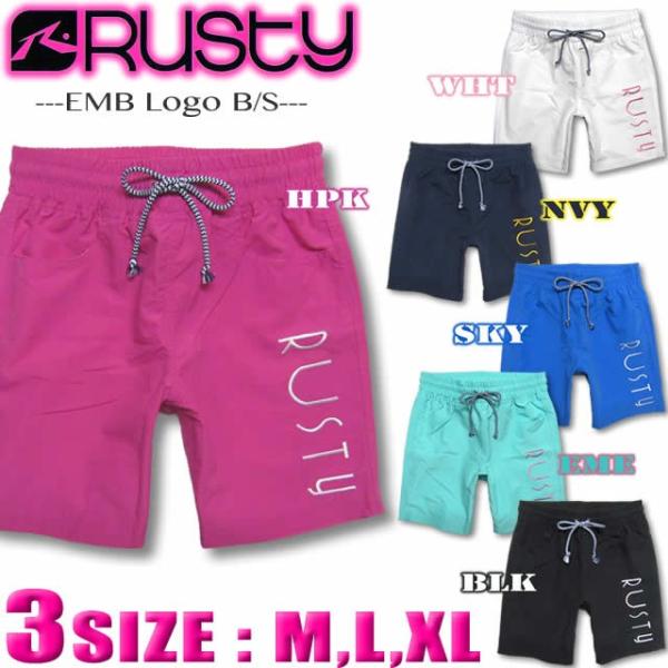 最短翌日配達 RUSTY ラスティー レディース サーフパンツ ボードショーツ セミロング 体型カバ...