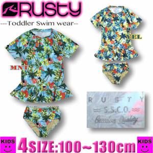 Rusty 女児水着 サイズ 身長 130cm の商品一覧 ファッション水着 水泳 スポーツ 通販 Yahoo ショッピング