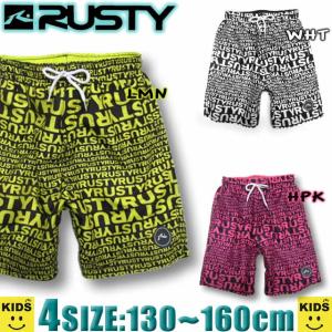 RUSTY ラスティー キッズ サーフパンツインナー付き トランクス