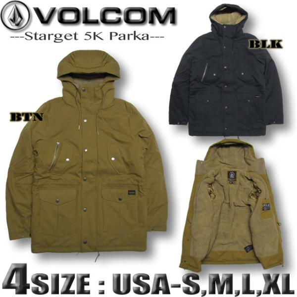 VOLCOM メンズ アウター 撥水 パーカー 裏ボア フード サーフブランド アウトレット スノボ...