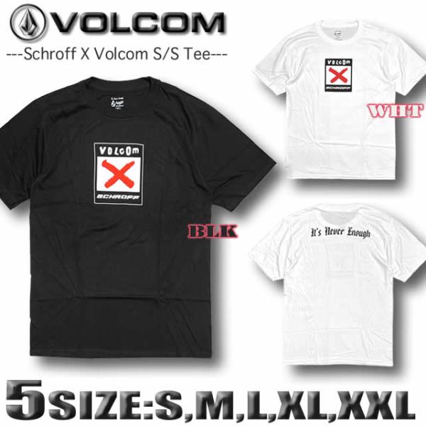 ボルコム Tシャツ メンズ 半袖 VOLCOM  ヴォルコム サーフブランド 大きいサイズ 小さいサ...