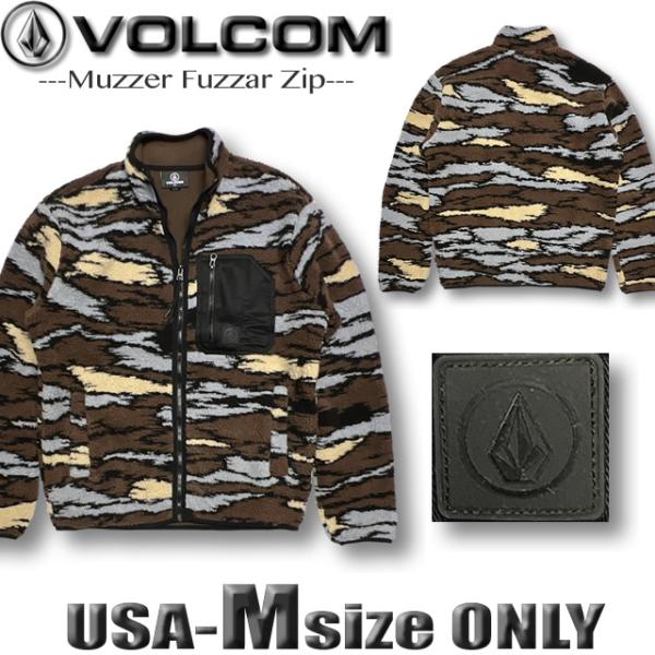 最短翌日配達 VOLCOM  ボルコム メンズ  ジャケット ボアフリース ジップアップ アウター ...