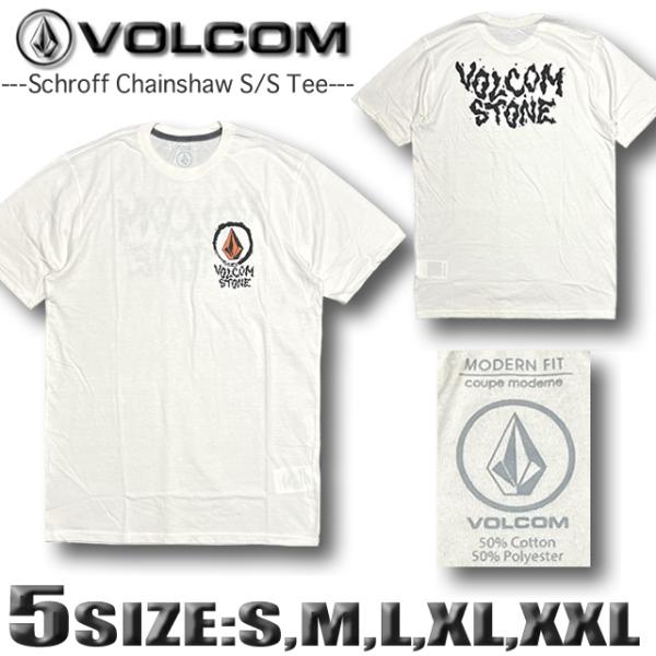 ボルコム Tシャツ メンズ 半袖 VOLCOM  ヴォルコム サーフブランド 大きいサイズ スノボ ...