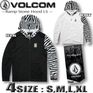 VOLCOM（ボルコム） 25 VOLCOM 長袖 ラッシュガード UVカット 50+
