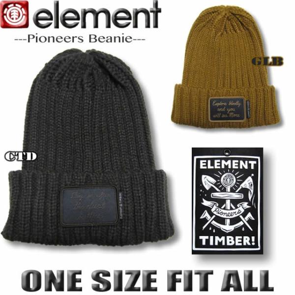 ELEMENT エレメント メンズ ニット 帽子 キャップ ビーニー スケボー スケートボード ブラ...