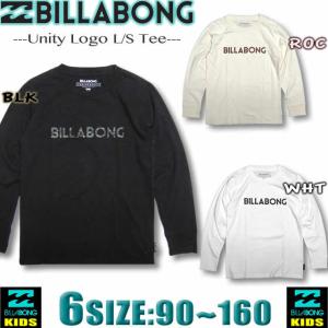 ビラボン キッズ ロンT Tシャツ 長袖 ロングスリーブ BILLABONG 子供服 男の子 女の子 サーフブランド メール便対応  AJ016-050｜venice