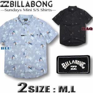 ビラボン メンズ アロハシャツ サーフブランド BILLABONG ストレッチ アウトレット BA011-120｜venice