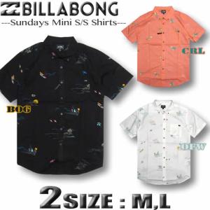 ビラボン メンズ アロハシャツ サーフブランド BILLABONG ストレッチ アウトレット BA011-126｜venice