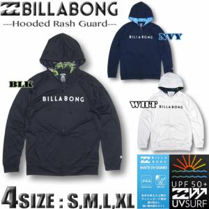 ビラボン メンズ ラッシュガード BILLABONG 長袖 パーカー ジップアップ サーフブランド 水着 UVカット ゆったり アウトレット BA011-854｜venice