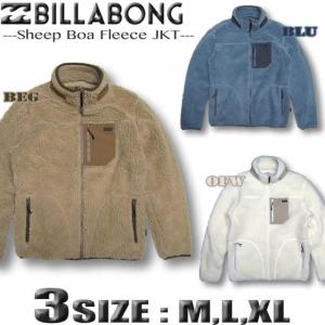 ビラボン アウター メンズ ジャケット シープ ボア フリース BILLABONG サーフブランド BA012-759｜venice