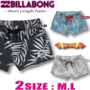 ビラボン サーフパンツ レディース ボードショーツ BILLABONG ストレッチ 水着 ショート丈 サーフブランド アウトレット BA013-500｜venice