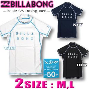 Venice Store ビラボンアウトレットレディース ビラボンアウトレット Yahoo ショッピング