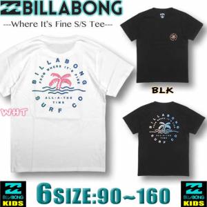 ビラボン キッズ 半袖 Tシャツ BILLABONG 子供服 男の子 アウトレット サーフブランド BA015-202｜venice