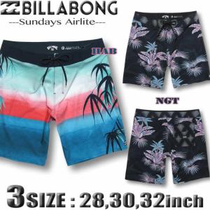 BILLABONG（ビラボン） 最短翌日配達 サーフパンツ メンズ ボード