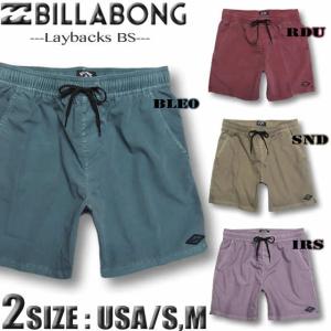 ビラボン メンズ サーフパンツ ボードショーツ BILLABONG 短め丈 17インチレングス 水着 海パン トランクス サーフブランド BB011-535｜venice