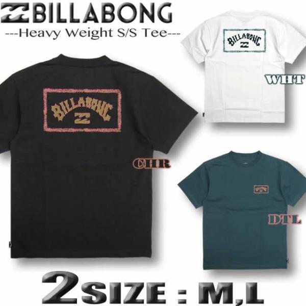 ビラボン メンズ 半袖 Tシャツ BILLABONG ヘビーウェイト オーバーフィット ゆったり ル...