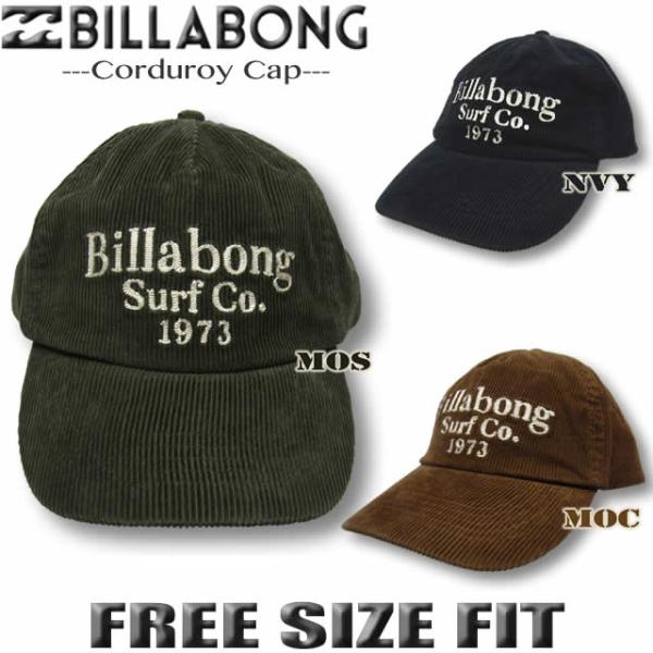 ビラボン キャップ サーフブランド メンズ 帽子 BILLABONG コーデュロイ  BB012-9...