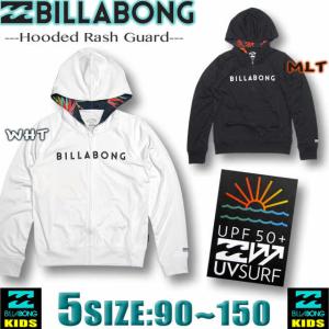 BILLABONG ビラボン キッズ パーカー ラッシュガード アウトレット 長袖 ジップアップ 水着 男の子 女の子 サーフブランド BB015-852｜venice