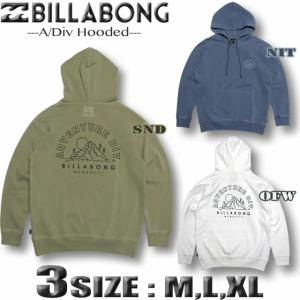 ビラボン BILLABONG メンズ パーカー サーフブランド プルオーバー スウェット トレーナー アウトレット BC011-007｜venice