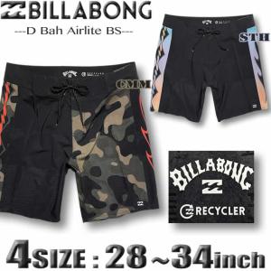 FIED ボードショーツ 26インチ (新品未使用) BILLABONG（ビラボン） 最短翌日配達 メンズ サーフパンツ ボード