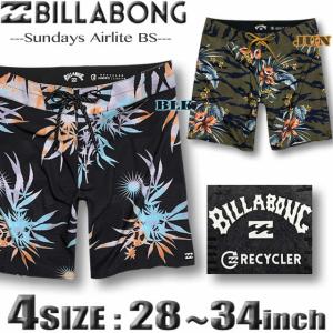 ビラボン サーフパンツ ボードショーツ メンズ BILLABONG 水着 海パン サーフブランド アウトレット サーフトランクス 19inch BC011-502｜venice