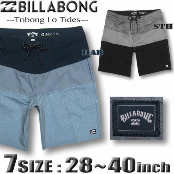 ビラボン サーフパンツ メンズ ボードショーツ BILLABONG 水着 海パン トランクス ストレ...