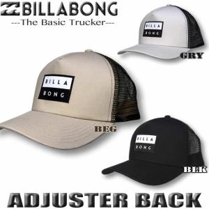 ビラボン メンズ BILLABONG メッシュキャップ 帽子 トラッカー サーフブランド BC011-902｜venice