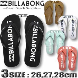 ビラボン ビーチサンダル ビーサン メンズ BILLABONG サーフブランド メール便対応 BC011-917｜venice