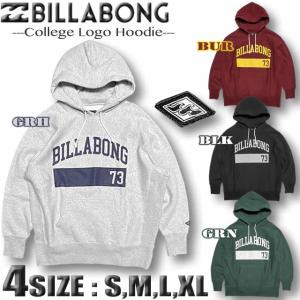 ビラボン メンズ パーカー サーフブランド BILLABONG プルオーバー 裏起毛 ひび割れカレッジプリント BC012-013｜venice