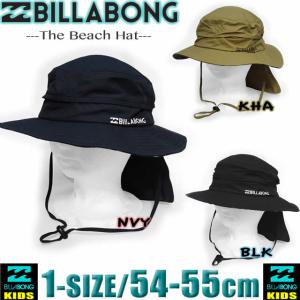 ビラボン キッズ サーフハット BILLABONG ビーチハット