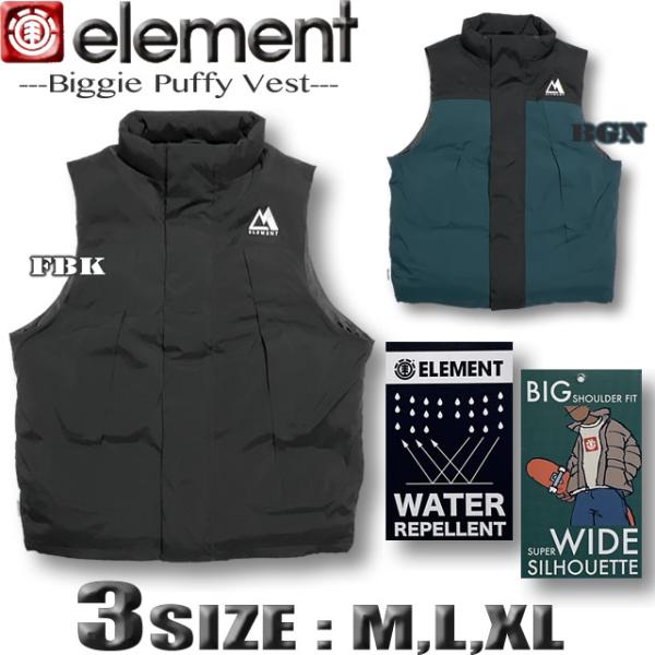最短翌日配達 エレメント メンズ ELEMENT ダウン タイプ ベスト ビッグシルエット 撥水機能...