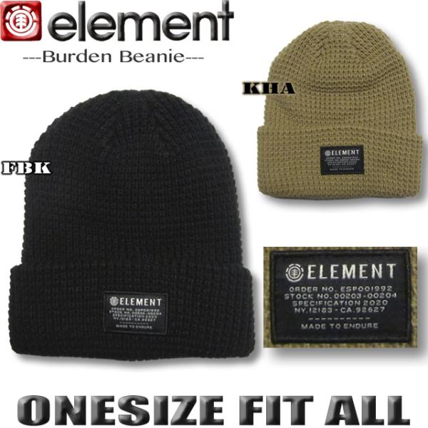 最短翌日配達 エレメント ELEMENT ニット帽 ビーニー メンズ 帽子 ニットキャップ スケボー...